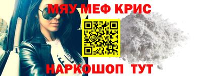 бутик Обь