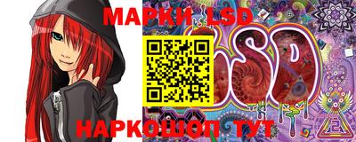 бутират Нягань