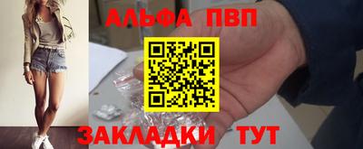 бутират Нягань