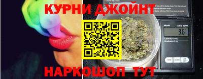 2c-b Обнинск