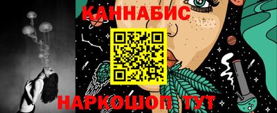 бутират Нягань