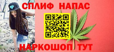 2c-b Обнинск