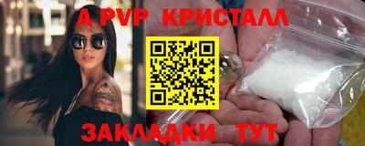 бутират Нягань