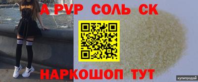 бутират Нягань