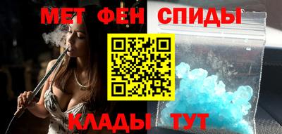 бутират Нягань
