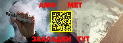 бутират Нягань