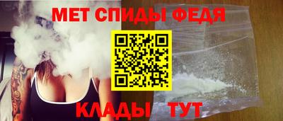 бутират Нягань