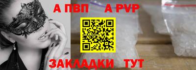 2c-b Обнинск