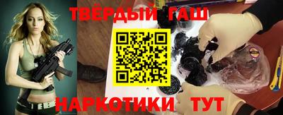 бутират Нягань