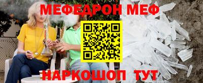 бутик Обь