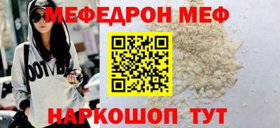 2c-b Обнинск