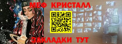 бутик Обь