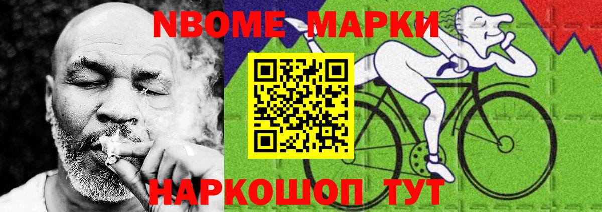 Лсд 25 экстази кислота Тавда